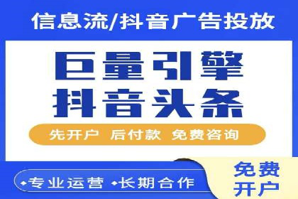 SEM运营实战：案例分析广告投放策略