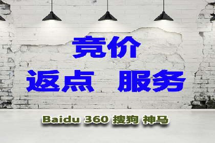 某旅游公司SEM优化案例：精准引流，业绩显著