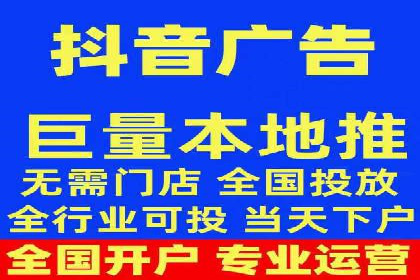 知乎平台上的信息流广告投放效果案例集锦